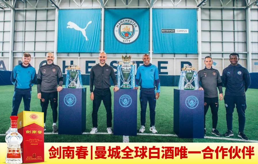 英超BIG6内战，加克波世界波绝杀，利物浦终结曼城跨赛季不败神话