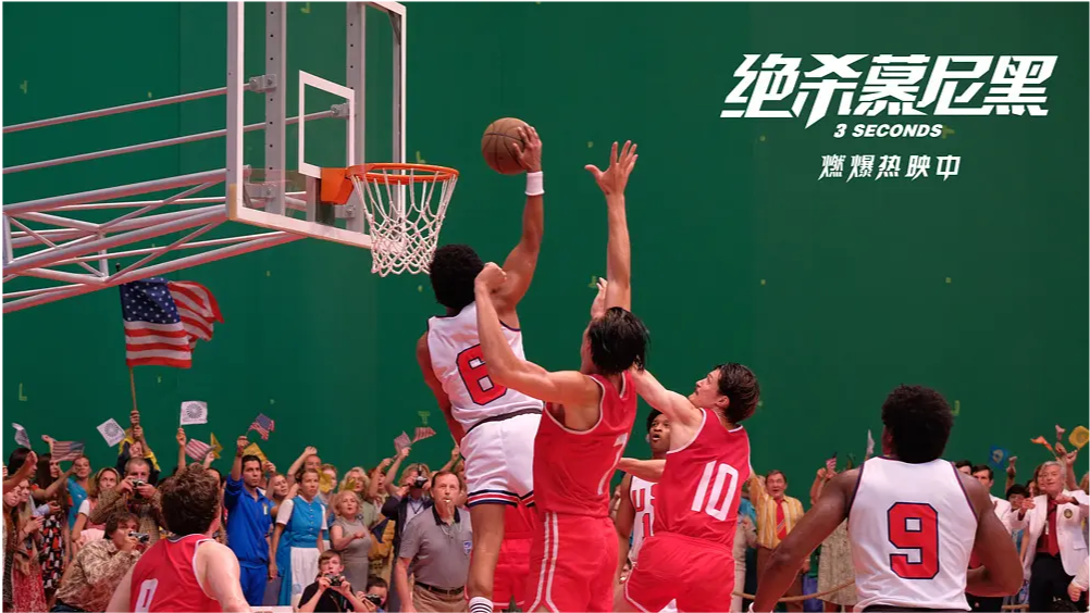  亚特兰大绝杀对手，延续联赛不败神话  